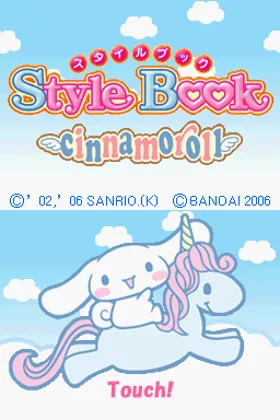 Style Book - Cinnamoroll (Japan) screen shot title